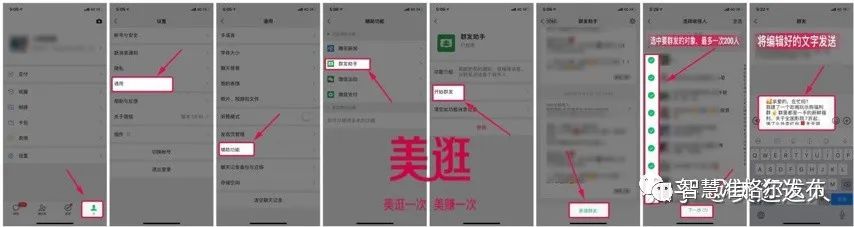 建群赚佣金_赚钱建群怎么起名称好听_建群怎么赚钱