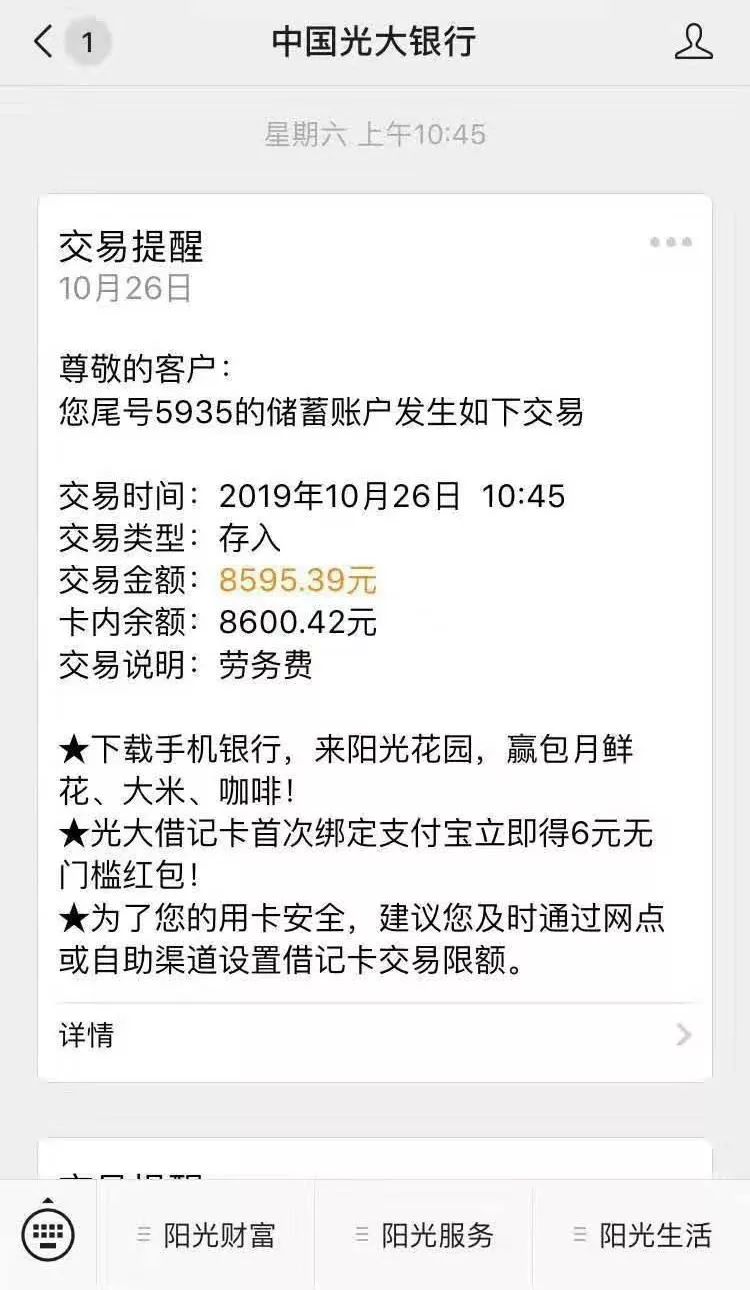 兼职副业一部手机搞定_手机兼职副业 从零开始_兼职副业手机上做的