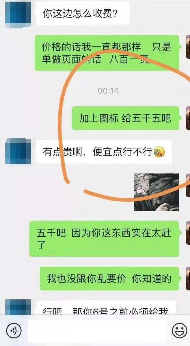 手机兼职副业 从零开始_兼职副业一部手机搞定_兼职副业手机上做的