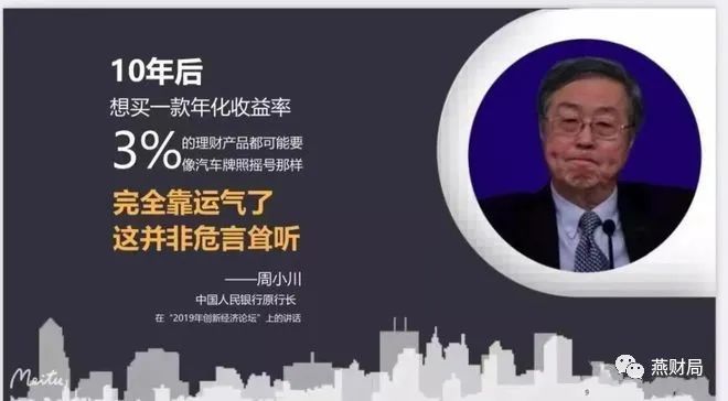 开理财公司怎么赚钱_理财赚钱开公司可以吗_理财赚钱开公司违法吗