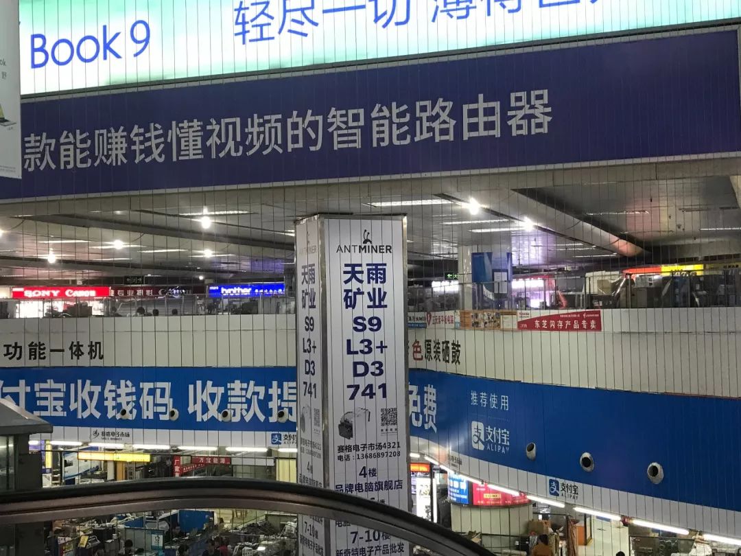 在深圳怎么快速赚钱_深圳快速挣钱_深圳有什么赚快钱的方式