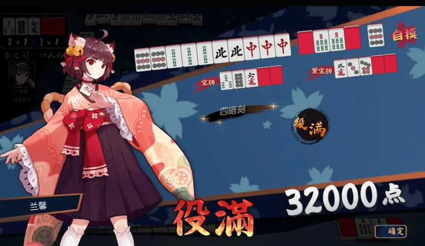 仙魔录手游怎么赚钱_仙魔录怎么过_仙魔录手游官网