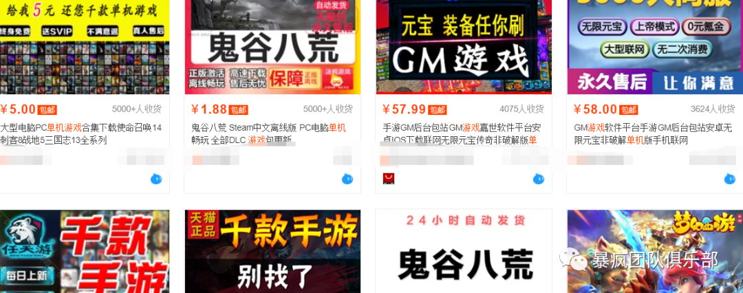 单机可以赚钱的游戏_做单机游戏怎么赚钱_单机赚钱做游戏的软件