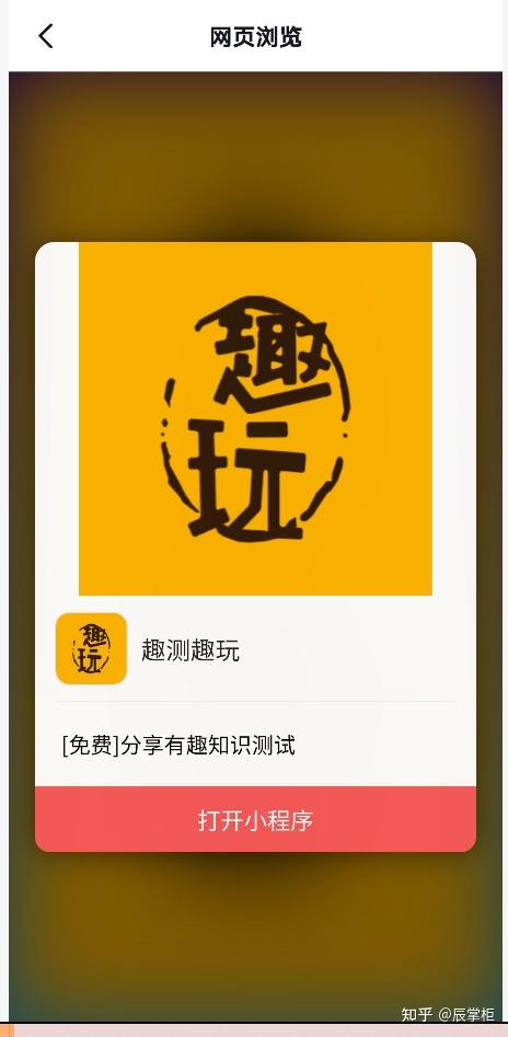 图片[3]-怎么利用抖音赚钱-最完整抖音赚钱方法，看完这篇就够了-优创圈