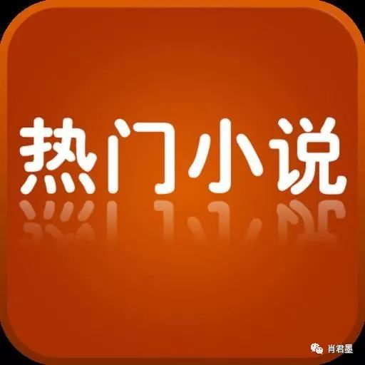 手机写小说怎么赚钱-你也可以靠写小说来赚钱-优创圈