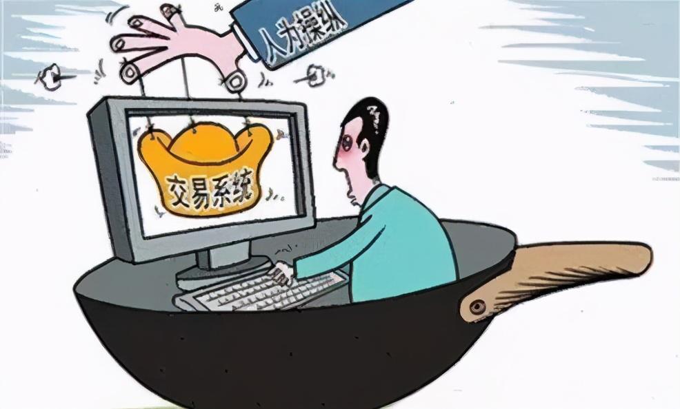 微信做外汇_微信外汇怎么赚钱_外汇赚钱微信怎么提现