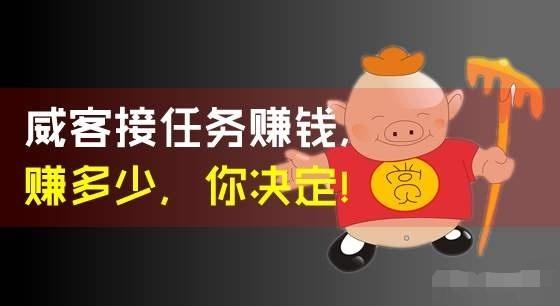 兼职挣钱网上_网上能赚钱的兼职_兼职能赚钱的什么平台