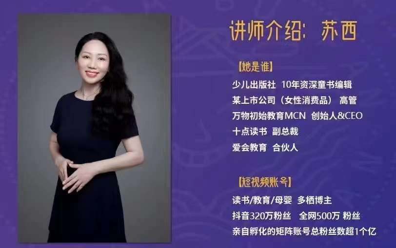 怎么拍短视频赚钱-如何用短视频直播赚钱？-优创圈