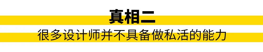 网上接单干活的平台知乎_干杂活网上怎么接单_网上干接单杂活赚钱吗