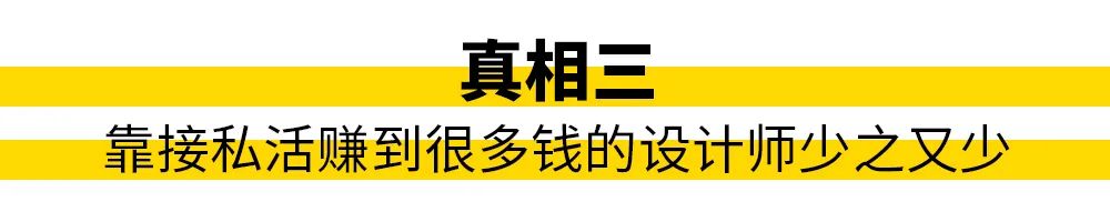 网上接单干活的平台知乎_网上干接单杂活赚钱吗_干杂活网上怎么接单