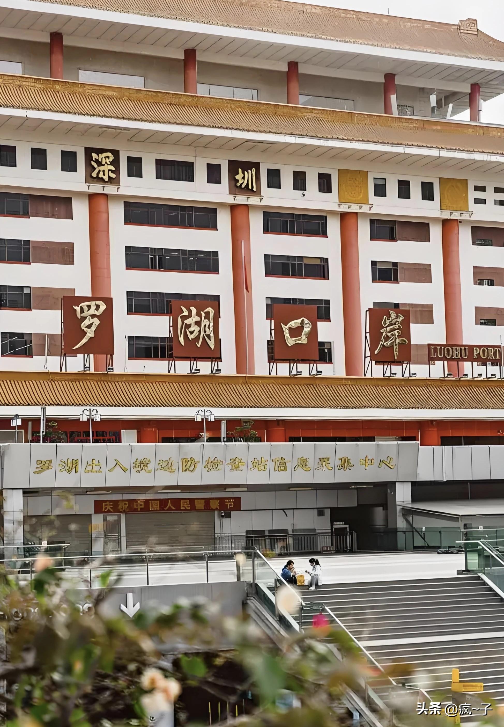 香港代购怎么赚钱的_代购赚钱香港怎么赚钱_代购赚钱香港平台