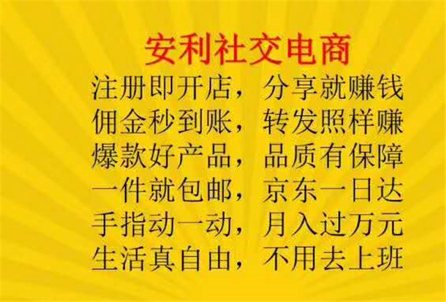 云集赚钱是什么意思_云集兼职怎么赚钱_加入云集品怎么赚钱