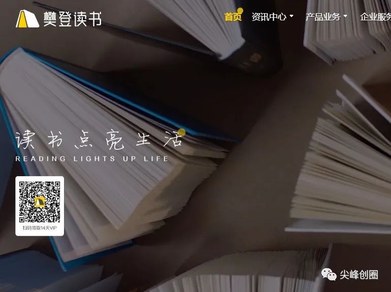 拆书帮怎么赚钱_赚钱帮_赚钱帮真的可以赚钱吗