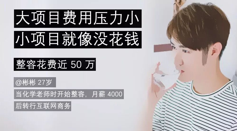 做分期公司怎么赚钱_分期公司怎么赚钱的_分期赚钱公司名称