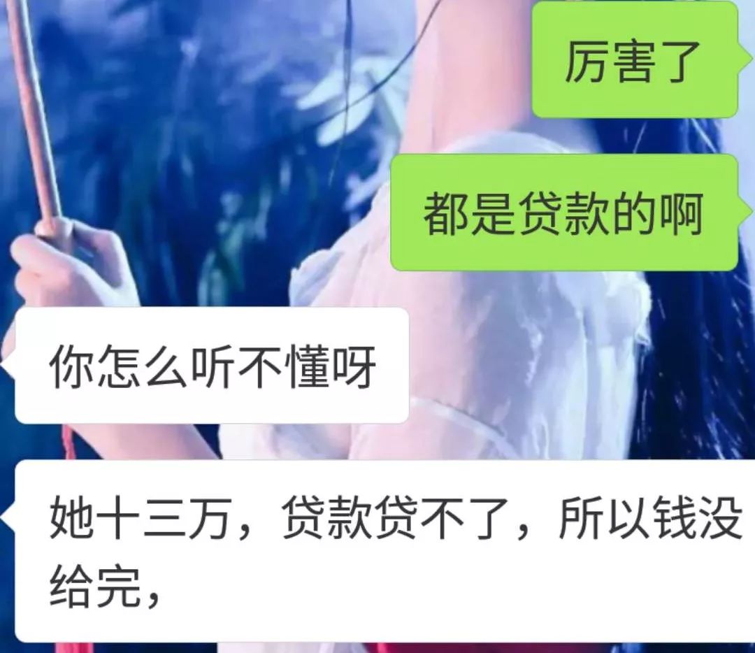 分期公司怎么赚钱的_做分期公司怎么赚钱_分期赚钱公司名称