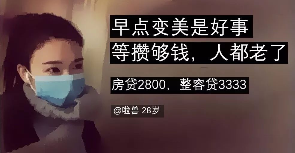 分期赚钱公司名称_做分期公司怎么赚钱_分期公司怎么赚钱的