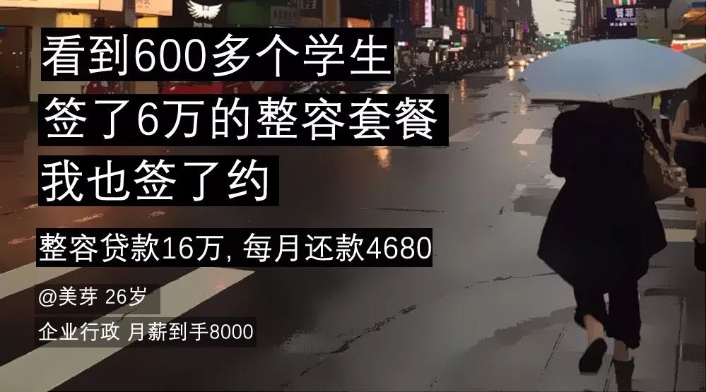 分期赚钱公司名称_做分期公司怎么赚钱_分期公司怎么赚钱的