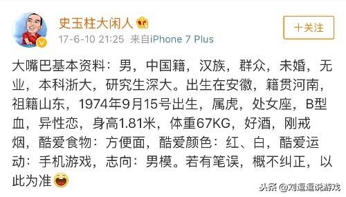征途游戏商人怎么赚钱_征途商人499的包怎么刷_征途商人辅助工具
