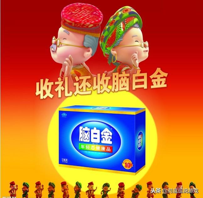 征途商人辅助工具_征途游戏商人怎么赚钱_征途商人499的包怎么刷