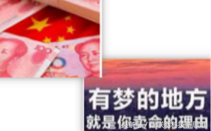 做微商怎么赚钱-微商怎么卖货才赚钱，您不能不知道的技巧，学会你就成功一大半了-优创圈