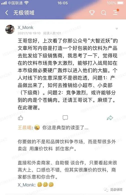 红包赚钱游戏_红包怎么玩才赚钱_最良心的红包赚钱游戏推荐