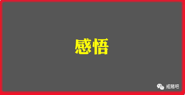 斗地主卖豆月入百万怎么来的_豆子斗地主怎么赚钱_斗地主卖豆子
