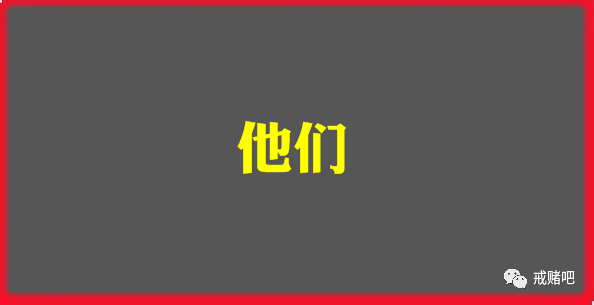 豆子斗地主怎么赚钱_斗地主卖豆月入百万怎么来的_斗地主卖豆子