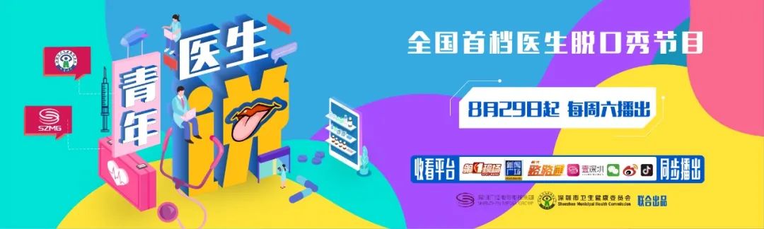 吃播视频怎么赚钱-央视曝光！视频剪接、边吃边吐……大胃王吃播视频竟是这样制作的！-优创圈