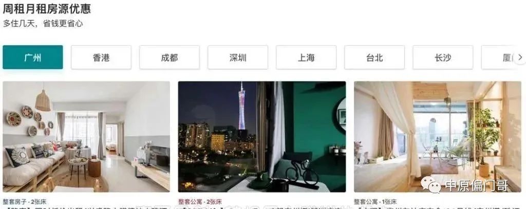 优惠券赚钱app_优惠券赚钱_优惠券怎么赚钱