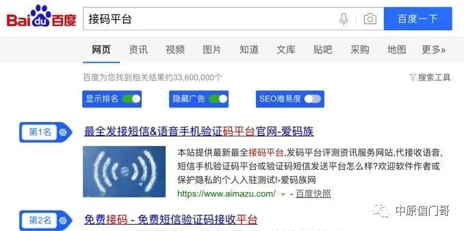 优惠券赚钱_优惠券赚钱app_优惠券怎么赚钱