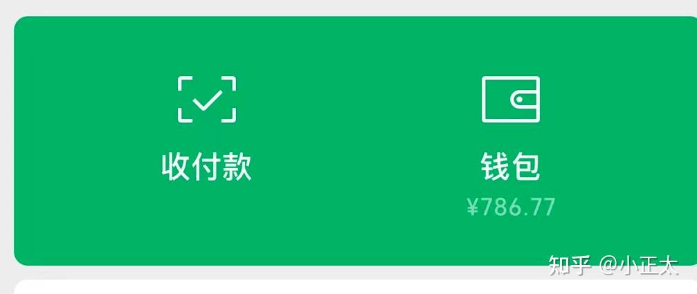 外卖那么便宜怎么赚钱_外卖便宜赚钱是真的吗_外卖便宜赚钱吗现在