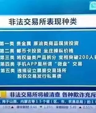 代理怎么赚_代理赚钱心得分享_微盘代理怎么赚钱
