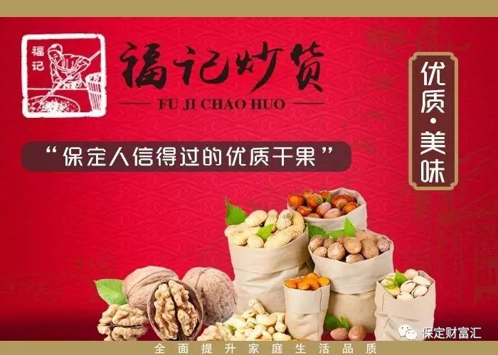 微盘代理怎么赚钱_代理怎么赚_代理赚钱心得分享