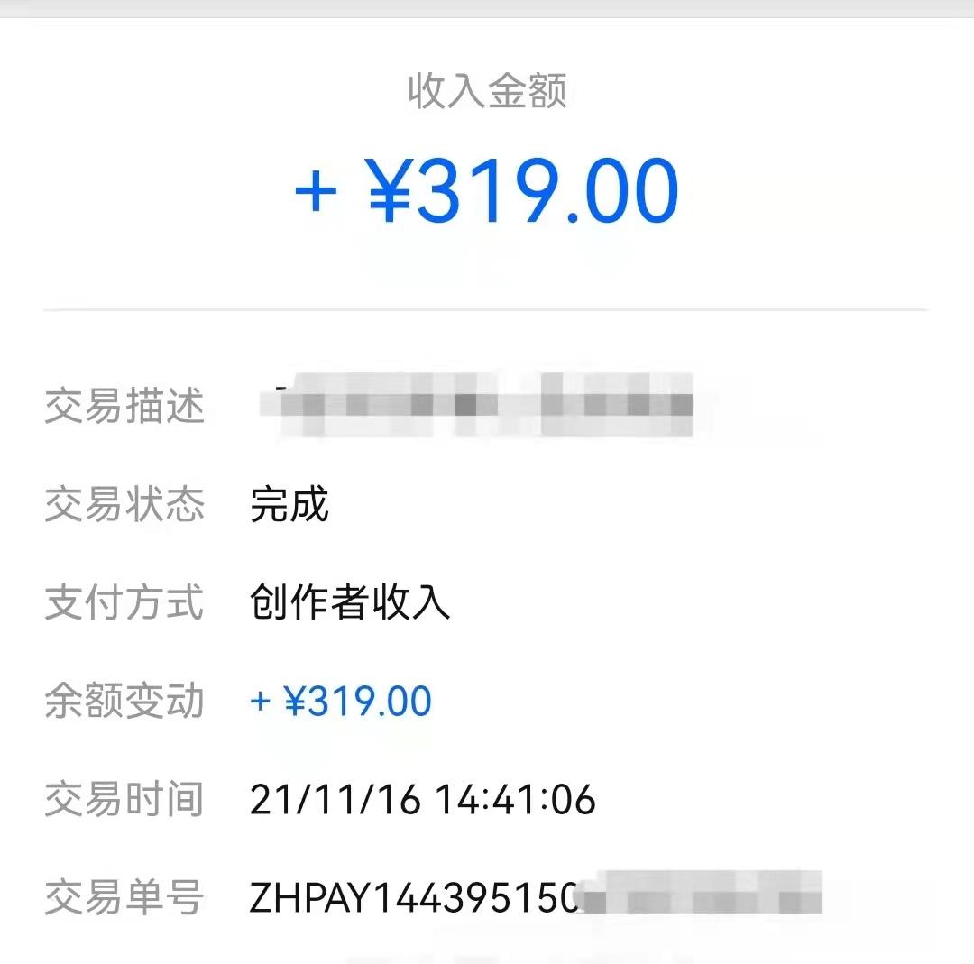 赚钱宝宝能提现吗_宝妈怎么可以赚钱_赚钱宝宝可靠吗