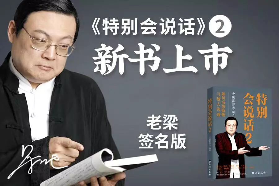 什么是洗票套现_洗票是什么意思_洗票公司怎么赚钱