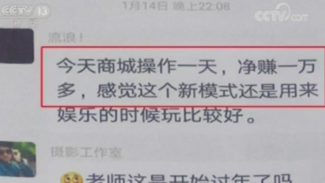 做单赚钱平台_投资10元一小时赚单双_0投资一小时赚50