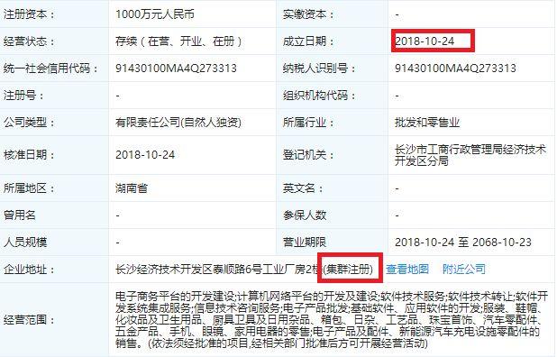 商城赚钱吗_3658商城自己怎么赚钱_商城赚钱模式