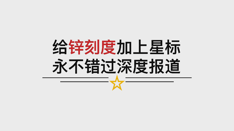 商城赚钱模式_3658商城自己怎么赚钱_商城赚钱吗