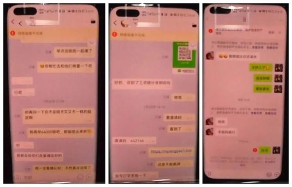 公益赚钱项目有哪些_搞公益的怎么赚钱_三得公益怎么赚钱