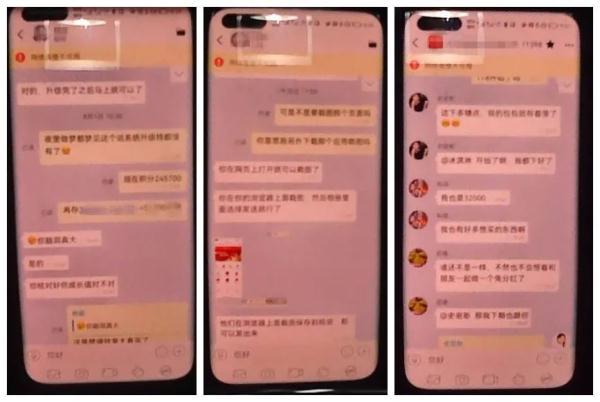 搞公益的怎么赚钱_公益赚钱项目有哪些_三得公益怎么赚钱