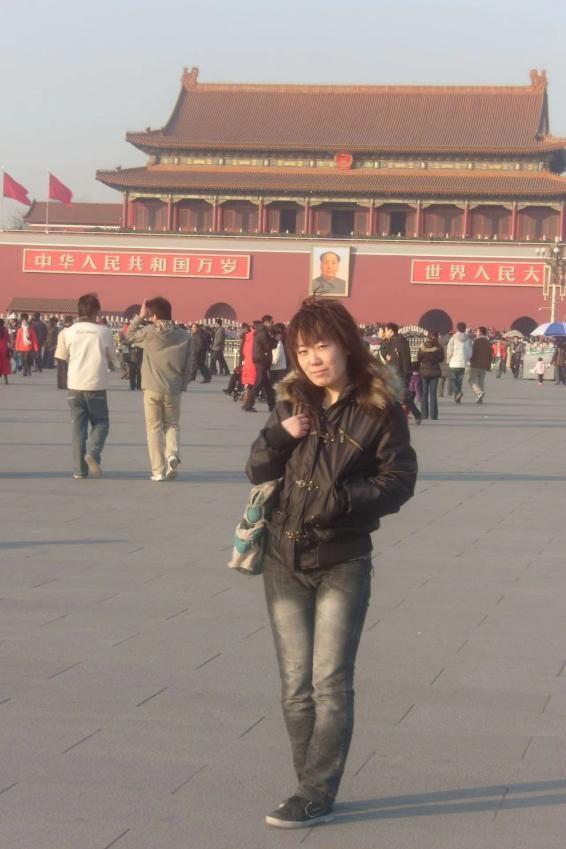在北京穷人怎么赚钱_穷人赚钱的门路1717_穷人赚钱北京话怎么说