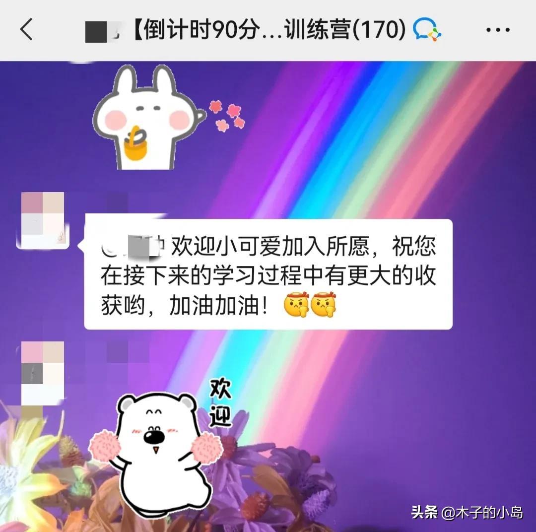 直播当副业好还是正业好_副业怎么做直播_直播做副业怎么样