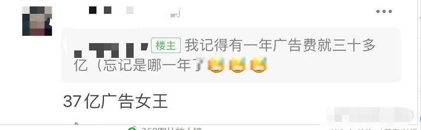 拍电影明星能挣多少钱_电影明星赚钱多公平吗_明星拍电影怎么赚钱