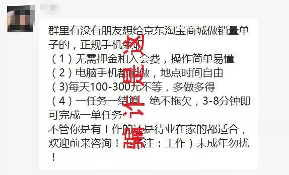 兼职软件众人帮_众人帮兼职下载安卓_众人帮兼职app下载