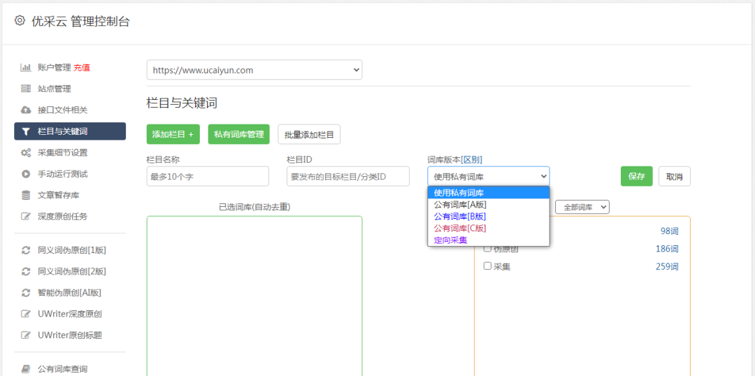 今天头条怎么赚钱_头条赚钱今天是真的吗_今天头条一天赚多少钱
