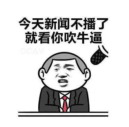 荔枝FM直播怎么赚钱_荔枝主播赚钱吗_荔枝fm直播怎么赚钱