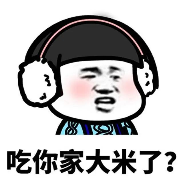 荔枝主播赚钱吗_荔枝fm直播怎么赚钱_荔枝FM直播怎么赚钱