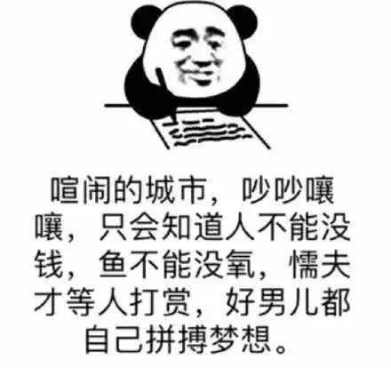 荔枝主播赚钱吗_荔枝fm直播怎么赚钱_荔枝FM直播怎么赚钱