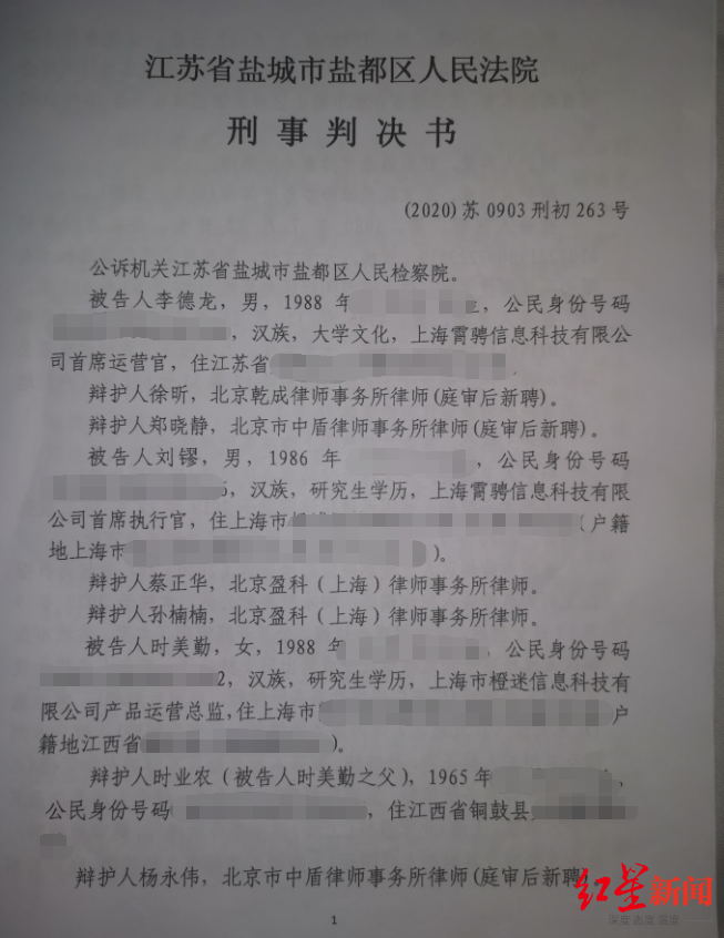 超市赚钱金融平台_超市赚钱金融app_金融超市怎么赚钱的