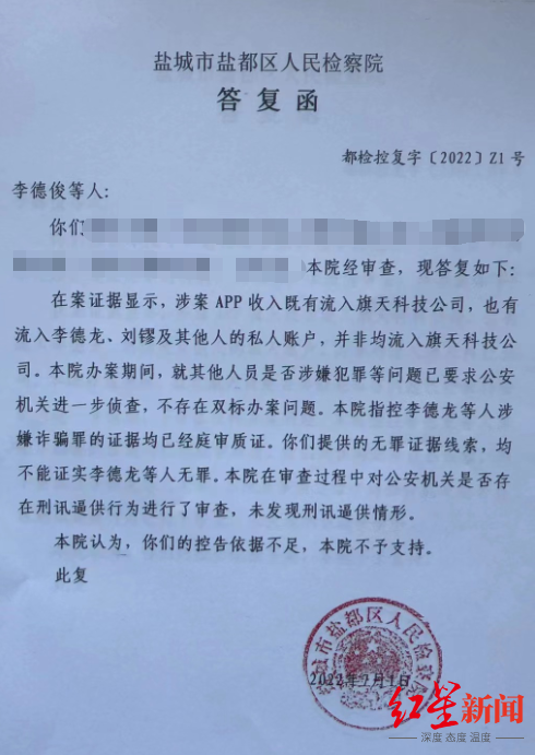 金融超市怎么赚钱的_超市赚钱金融app_超市赚钱金融平台